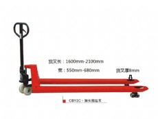 CBY2C加長搬運車